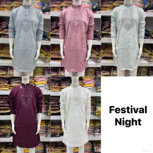 Festival Night