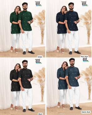 Trendy couple