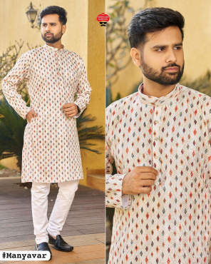 Manyavar