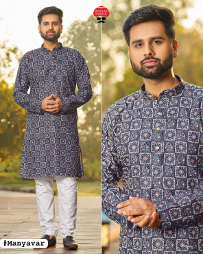 Manyavar