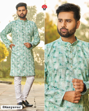 Manyavar