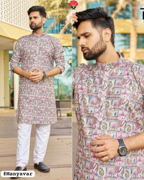Manyavar