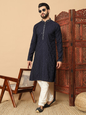 Utsav 7.0