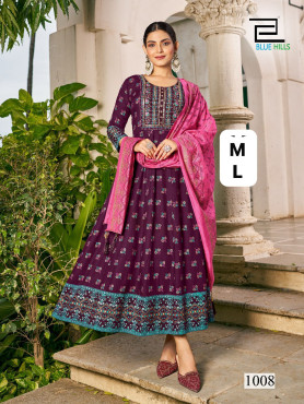 Dupatta Gown Collection On Sale