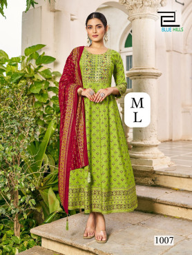 Dupatta Gown Collection On Sale
