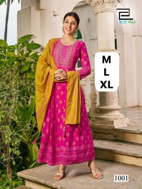 Dupatta Gown Collection On Sale