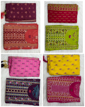 Dupatta Gown Collection On Sale