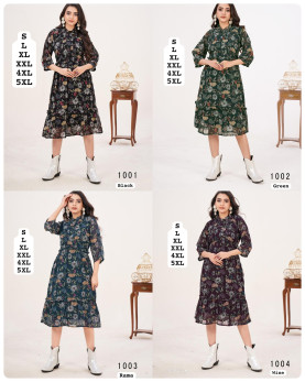 102. Stylish 2.0