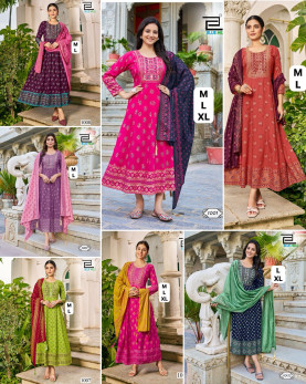 46. Dupatta Gown Collection On Sale