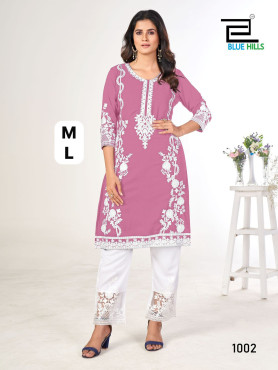 Noori on Sale