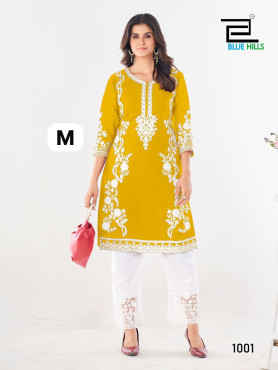 Noori on Sale