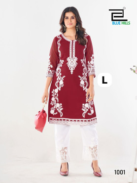 Noori on Sale