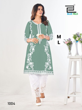 Noori on Sale
