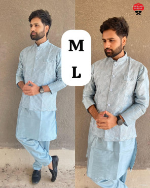 Manyavar 7.0 in sale