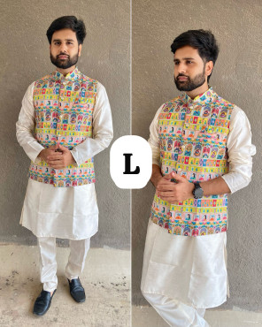 Manyavar 7.0 in sale