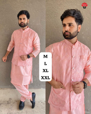 Manyavar 7.0 in sale