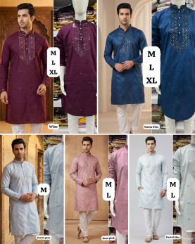 7. Festival Night On sale