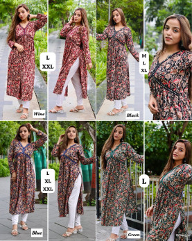 102. Alia 2.0 on sale