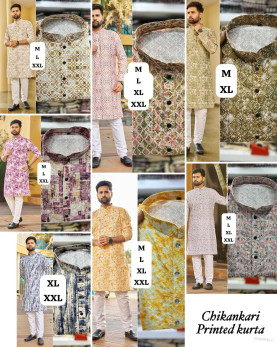 15. Schiffli 5.0 on sale