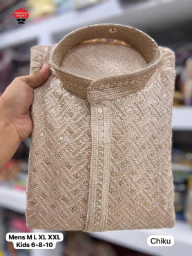 Riwaaz 2.0 ( Men's )