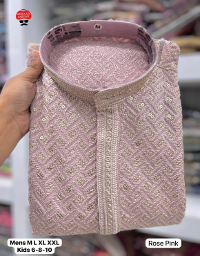 Riwaaz 2.0 ( Men's )