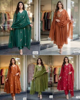 106. Pinterest Premium Vol 2