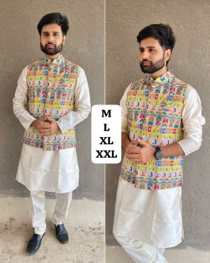 Manyavar 7.0 in sale
