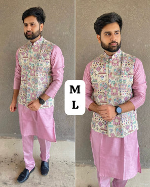 Manyavar 7.0 in sale
