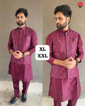 Manyavar 7.0 in sale