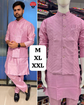 Manyavar 7.0 in sale