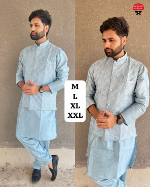 Manyavar 7.0 in sale