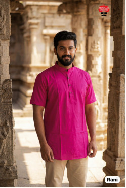 Kurta Culture