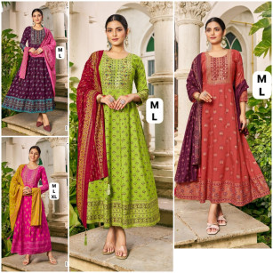Dupatta Gown Collection On Sale