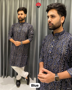 Being Desi ( Men )