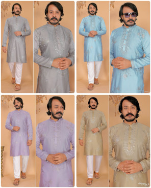 Utsav 11.0