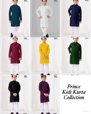Prince