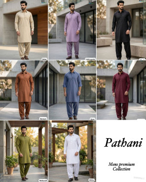 Pathani vol 1