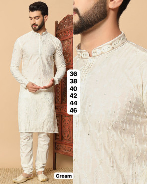 Utsav 7.0