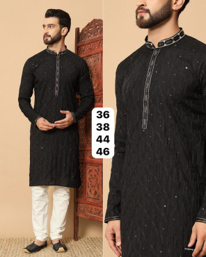 Utsav 7.0