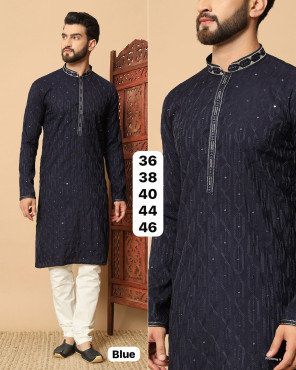 Utsav 7.0