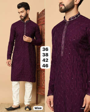 Utsav 7.0