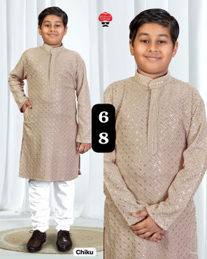 Riwaaz ( Kids)