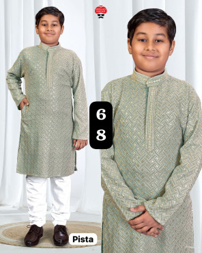 Riwaaz ( Kids)