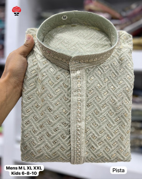 Riwaaz 2.0 ( Men's )