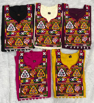 Gamthi Tops