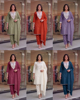 117. Pinterest Premium Vol 3