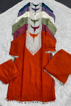 Pinterest Premium Vol 3