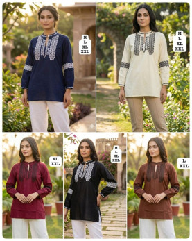 91. Charmi vol 7