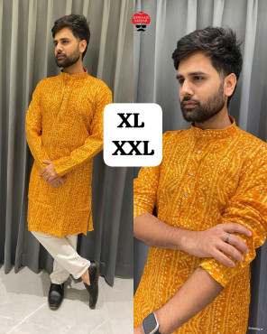 Being Desi ( Men )