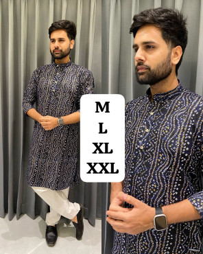 Being Desi ( Men )